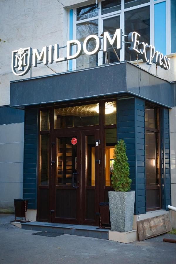 Hotel Mildom Express à Almaty Extérieur photo